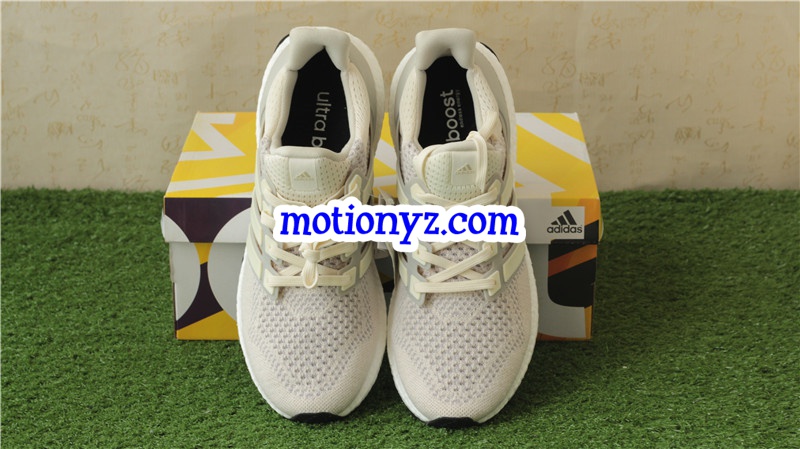 Real Boost Adidas Ultra Boost Wood LTD Cream